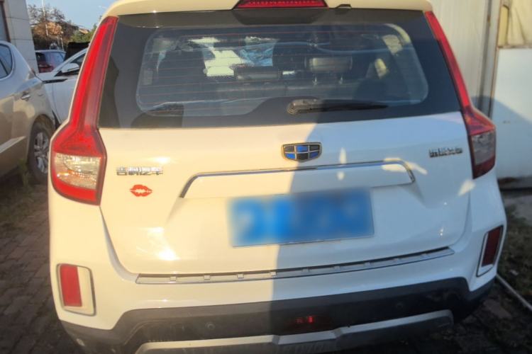 Used Geely Auto Vision X6 2016 1.8L Manual Luxury Model Rear