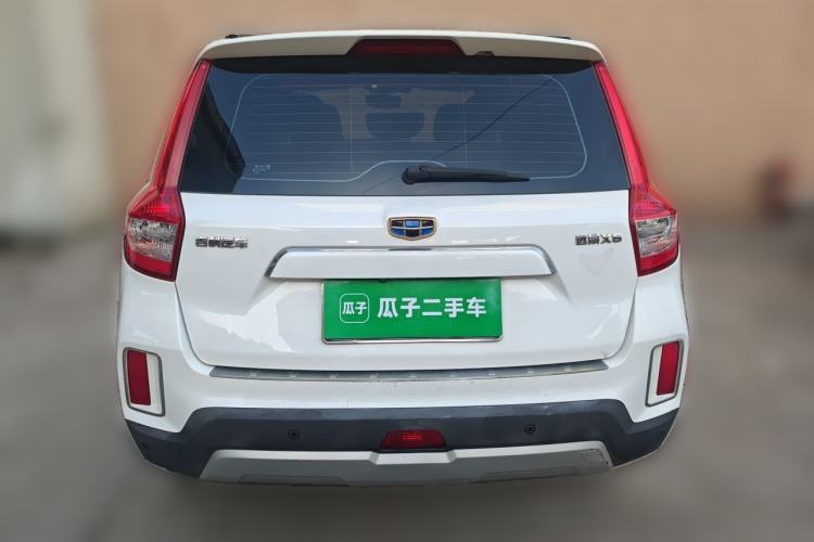 Used Geely Auto Vision X6 2016 1.3T CVT Flagship Model Rear
