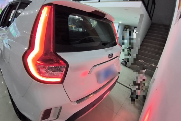 Used Geely Auto Vision X6 2016 1.3T CVT Luxury Model Rear