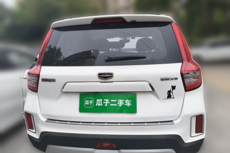 Used Geely Auto Vision X6 2016 1.3T CVT Flagship Model Rear
