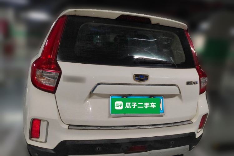 Used Geely Auto Vision X6 2016 1.8L Manual Luxury Model Rear