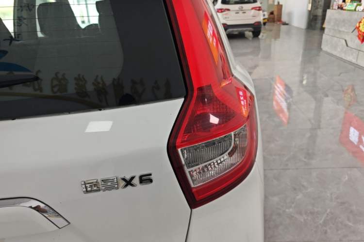 Used Geely Auto Vision X6 2016 1.8L Manual Luxury Model Right Rear Taillight