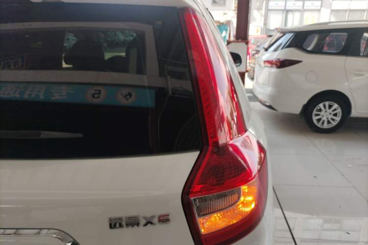Used Geely Auto Vision X6 2016 1.3T CVT Luxury Model Right Rear Taillight