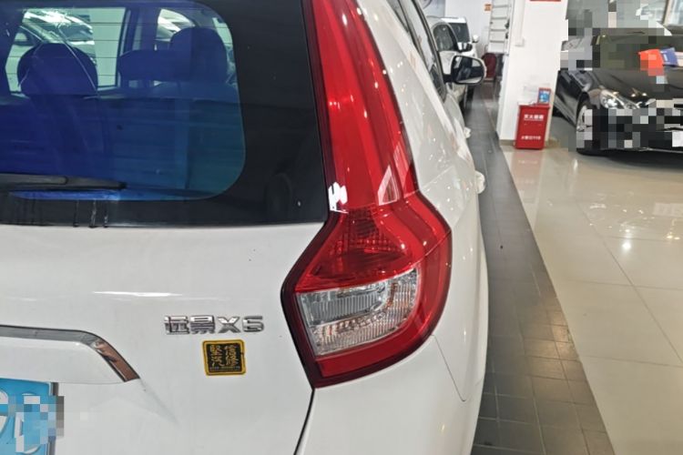Used Geely Auto Vision X6 2016 1.3T CVT Flagship Model Right Rear Taillight