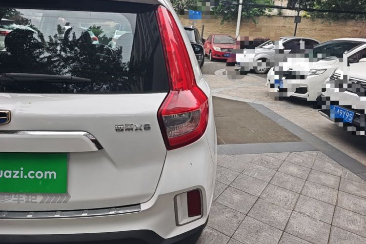 Used Geely Auto Vision X6 2016 1.3T CVT Flagship Model Right Rear Taillight