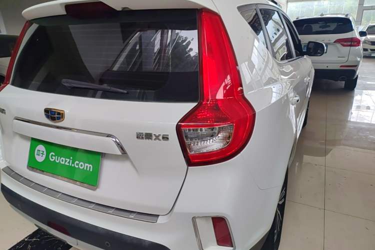 Used Geely Auto Vision X6 2016 1.3T CVT Luxury Model Right Rear Taillight