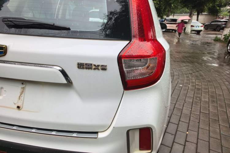 Used Geely Auto Vision X6 2016 1.8L Manual Luxury Model Right Rear Taillight