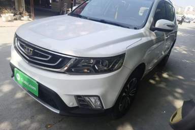 Used Geely Auto Vision X6 2016 1.8L Manual Luxury Model