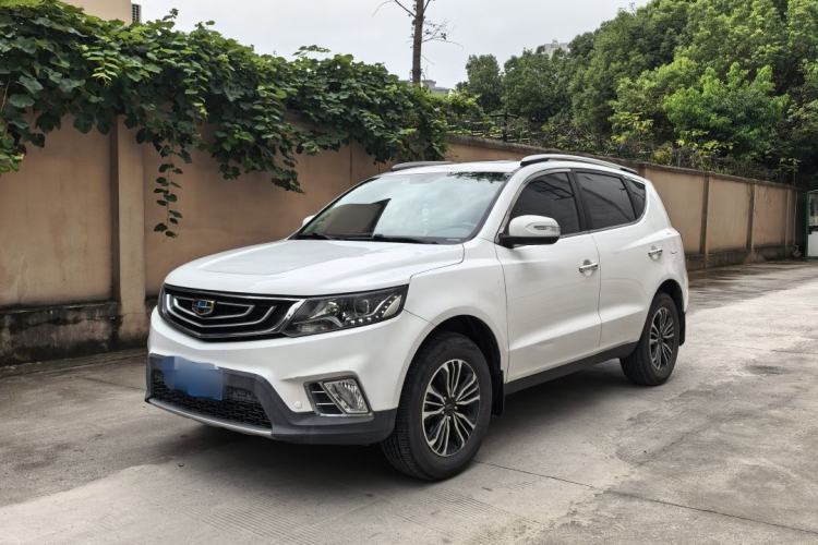 Ojetý Geely Auto Vision X6 2016 1.3T CVT Luxury Model Guazi used car, China used car export, Used car for sale, Used  cars, Cheapest cars for sale