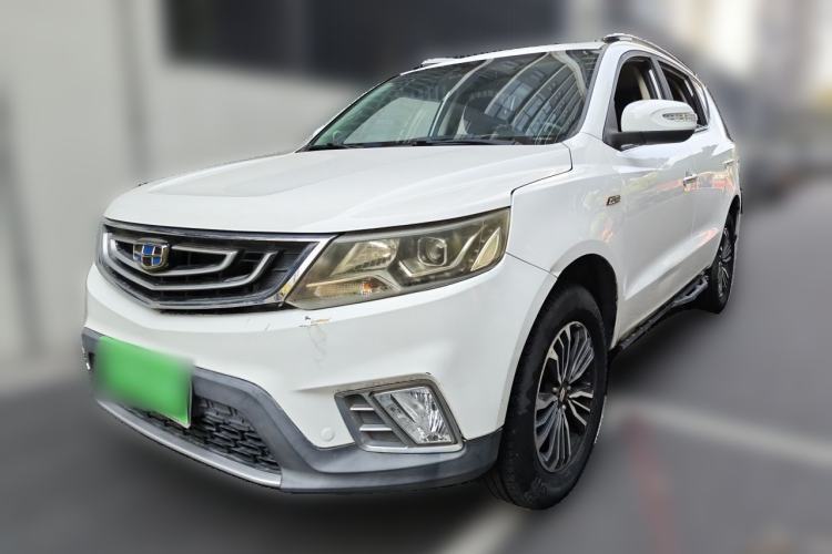 Used Geely Auto Vision X6 2016 1.3T CVT Luxury Model Guazi used car, China used car export, Used car for sale, Used  cars, Cheapest cars for sale