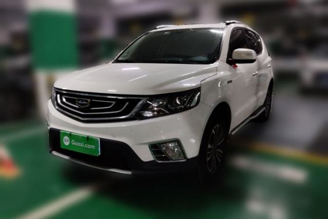 Used Geely Auto Vision X6 2016 1.3T CVT Luxury Model