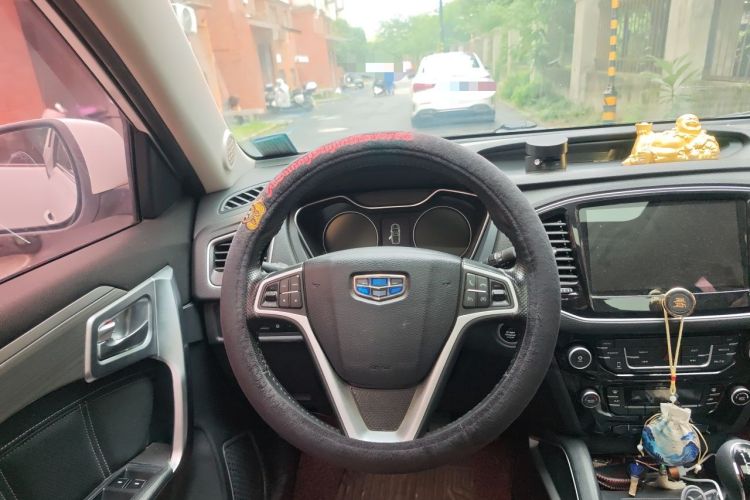 Used Geely Auto Vision X6 2016 1.8L Manual Luxury Model Steering Wheel