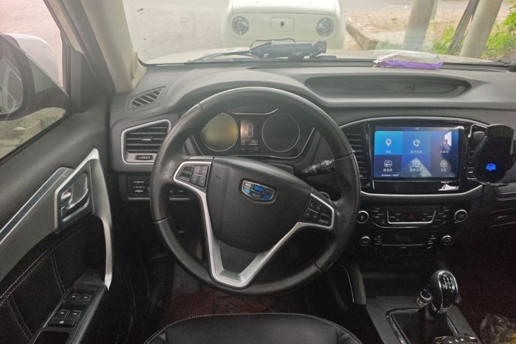Used Geely Auto Vision X6 2016 1.8L Manual Luxury Model Steering Wheel