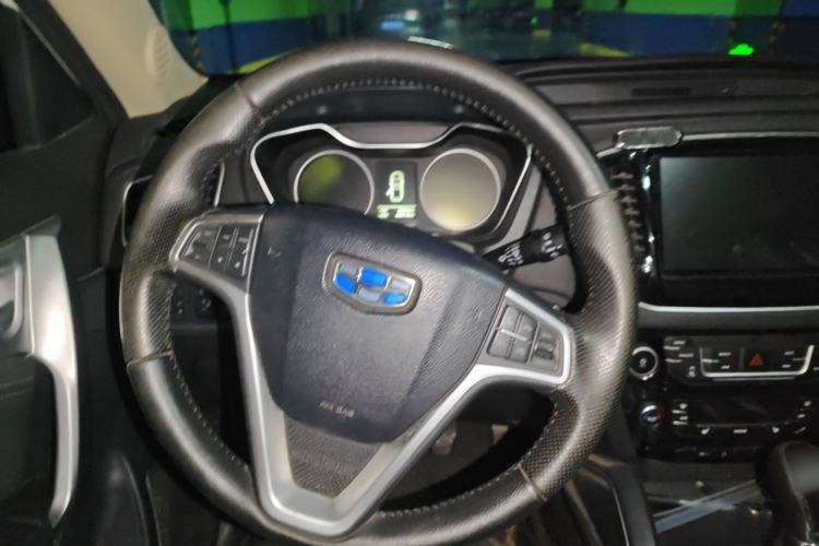 Used Geely Auto Vision X6 2016 1.8L Manual Luxury Model Steering Wheel