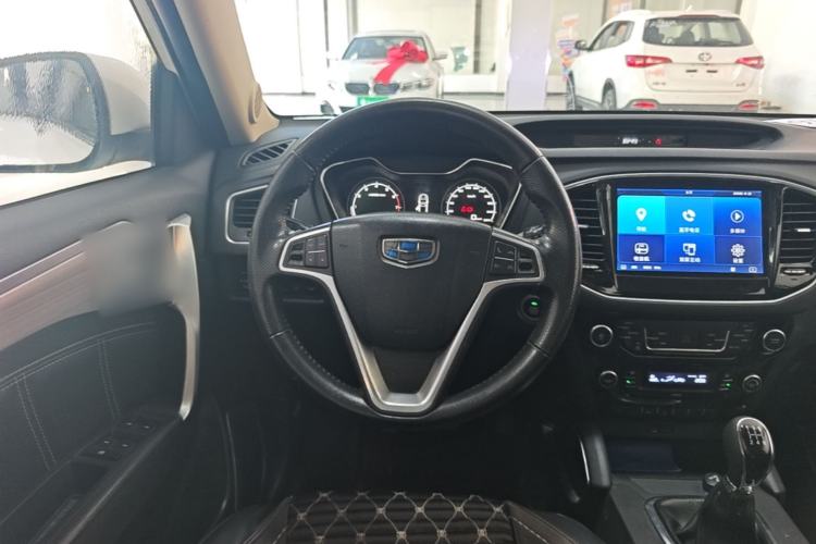 Used Geely Auto Vision X6 2016 1.8L Manual Luxury Model Steering Wheel