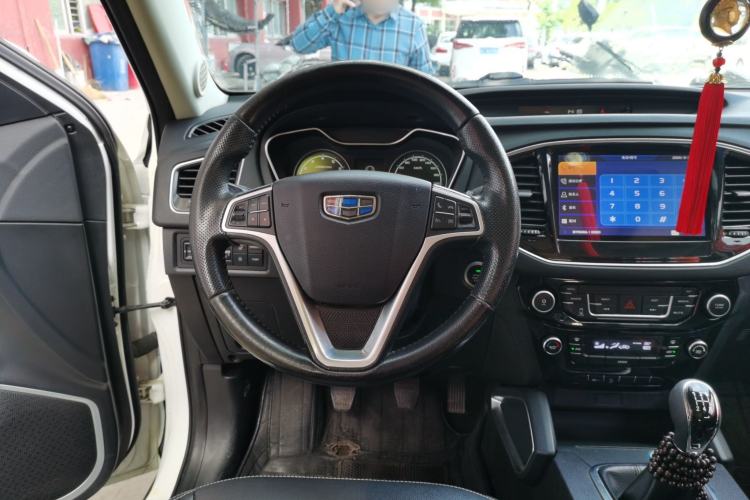 Used Geely Auto Vision X6 2016 1.8L Manual Luxury Model Steering Wheel
