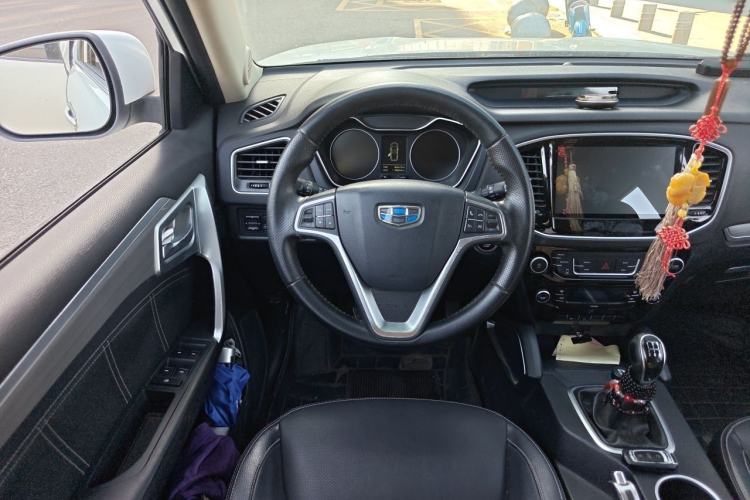 Used Geely Auto Vision X6 2016 1.8L Manual Luxury Model Steering Wheel