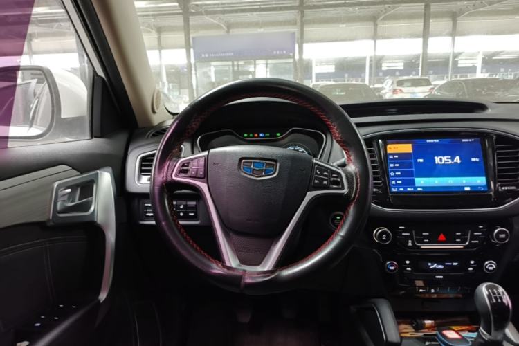 Used Geely Auto Vision X6 2016 1.8L Manual Luxury Model Steering Wheel