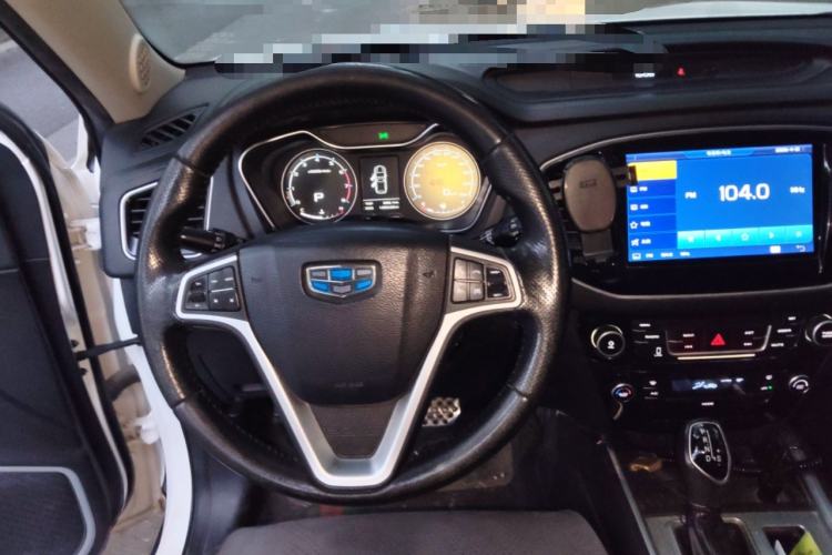 Used Geely Auto Vision X6 2016 1.3T CVT Luxury Model Steering Wheel