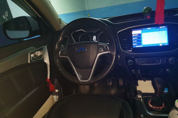 Used Geely Auto Vision X6 2016 1.8L Manual Luxury Model Steering Wheel