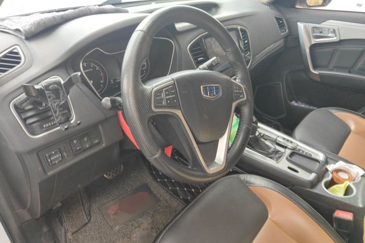Used Geely Auto Vision X6 2016 1.3T CVT Luxury Model Steering Wheel