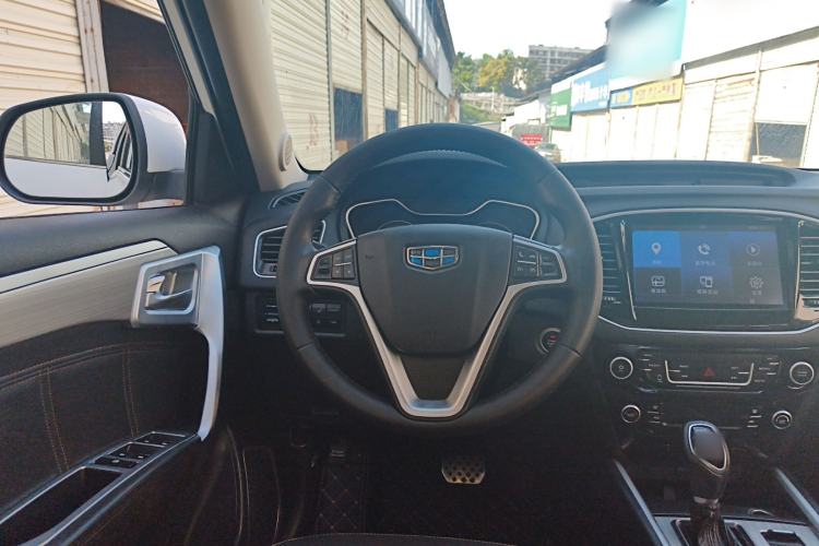 Used Geely Auto Vision X6 2016 1.3T CVT Luxury Model Steering Wheel