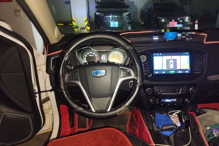 Used Geely Auto Vision X6 2016 1.8L Manual Luxury Model Steering Wheel