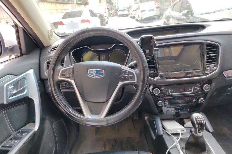 Used Geely Auto Vision X6 2016 1.8L Manual Luxury Model Steering Wheel