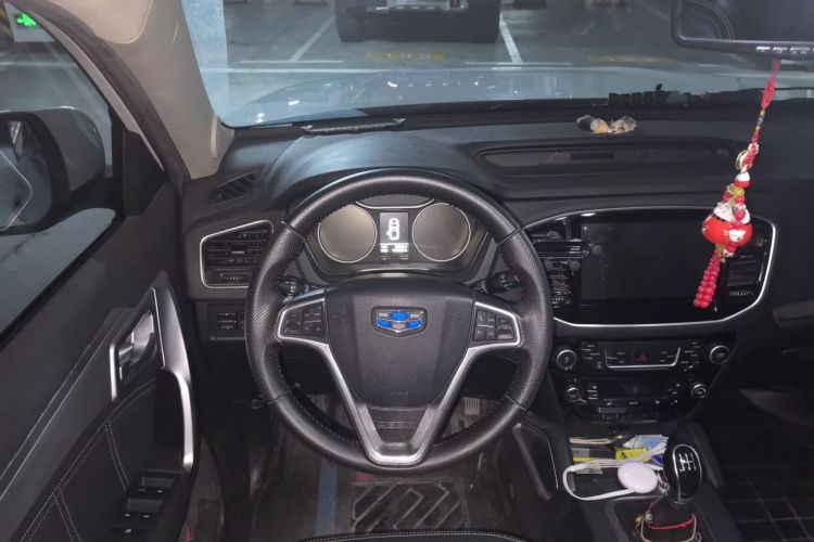 Used Geely Auto Vision X6 2016 1.8L Manual Luxury Model Steering Wheel