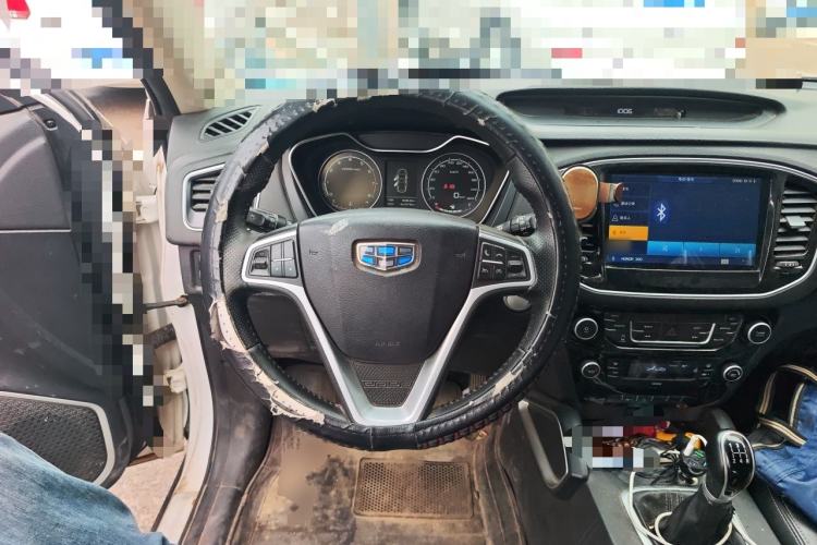 Used Geely Auto Vision X6 2016 1.8L Manual Luxury Model Steering Wheel