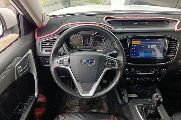 Used Geely Auto Vision X6 2016 1.8L Manual Luxury Model Steering Wheel