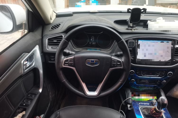Used Geely Auto Vision X6 2016 1.8L Manual Luxury Model Steering Wheel