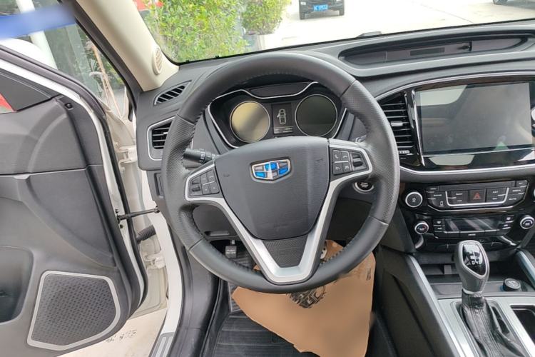 Used Geely Auto Vision X6 2016 1.3T CVT Luxury Model Steering Wheel