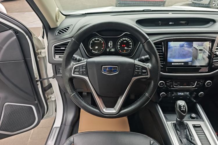 Used Geely Auto Vision X6 2016 1.3T CVT Flagship Model Steering Wheel