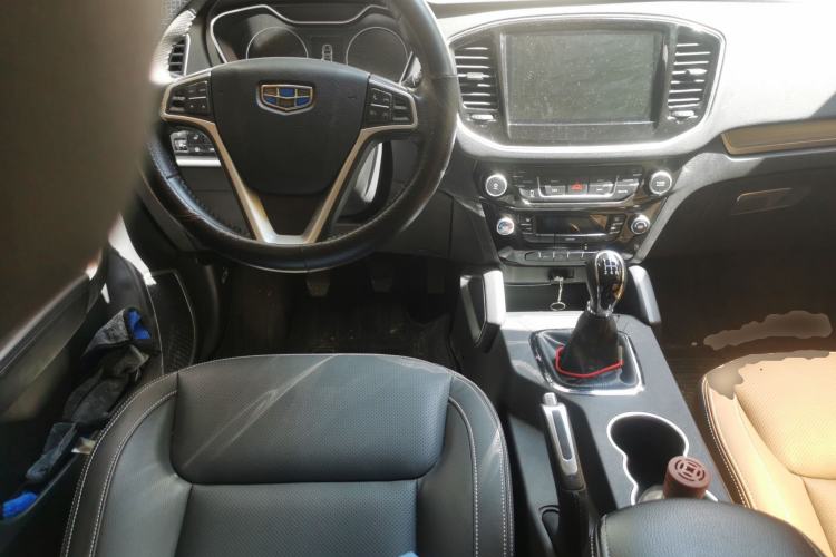 Used Geely Auto Vision X6 2016 1.8L Manual Luxury Model Steering Wheel