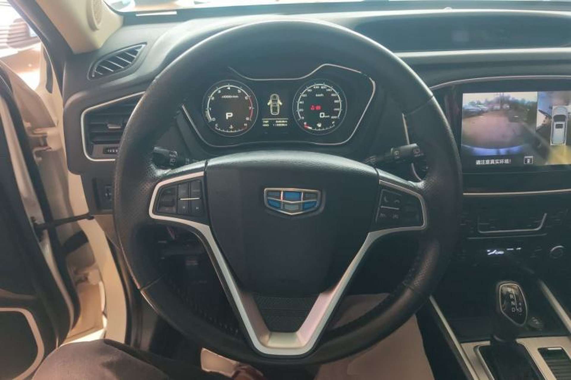 Used Geely Auto Vision X6 2016 1.3T CVT Flagship Model Steering Wheel