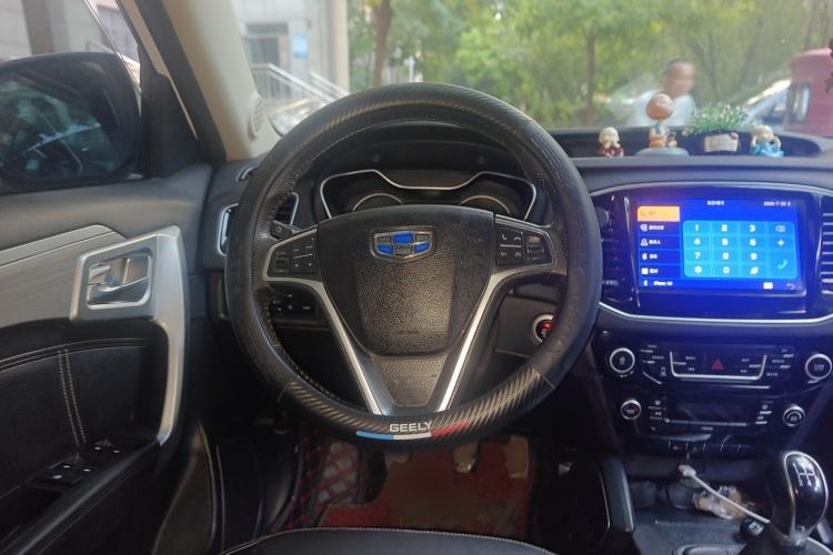 Used Geely Auto Vision X6 2016 1.8L Manual Luxury Model Steering Wheel