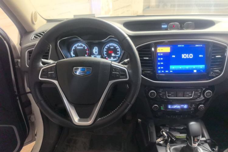 Used Geely Auto Vision X6 2016 1.8L Manual Luxury Model Steering Wheel