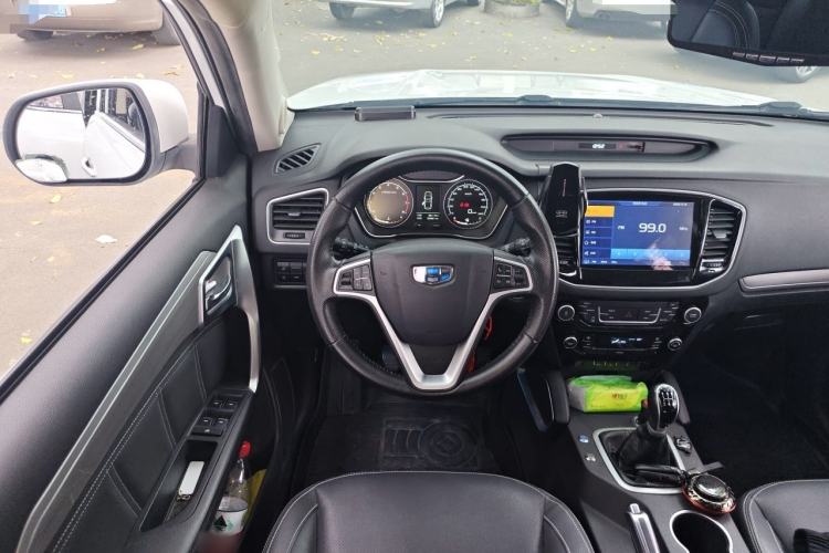 Used Geely Auto Vision X6 2016 1.8L Manual Luxury Model Steering Wheel