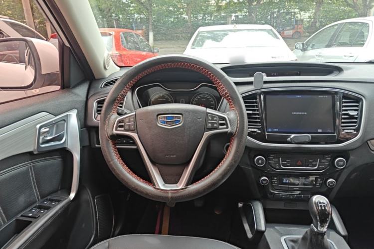 Used Geely Auto Vision X6 2016 1.8L Manual Luxury Model Steering Wheel