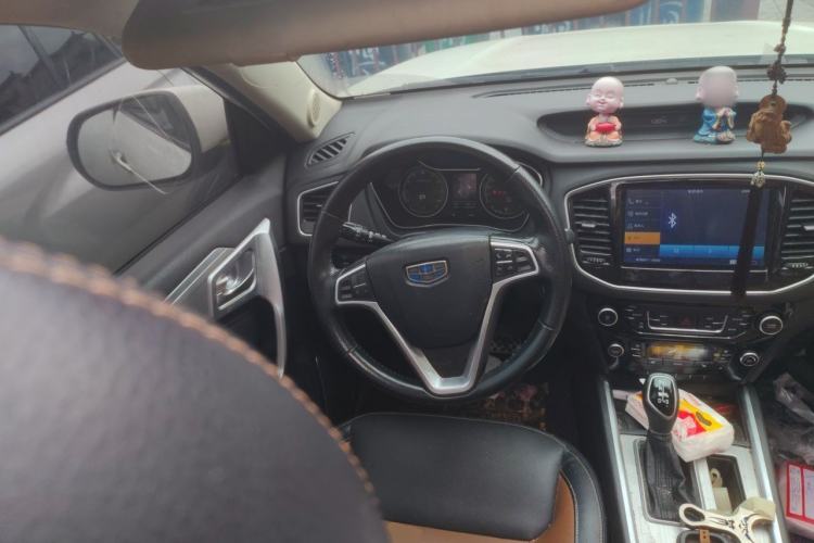 Used Geely Auto Vision X6 2016 1.3T CVT Flagship Model Steering Wheel