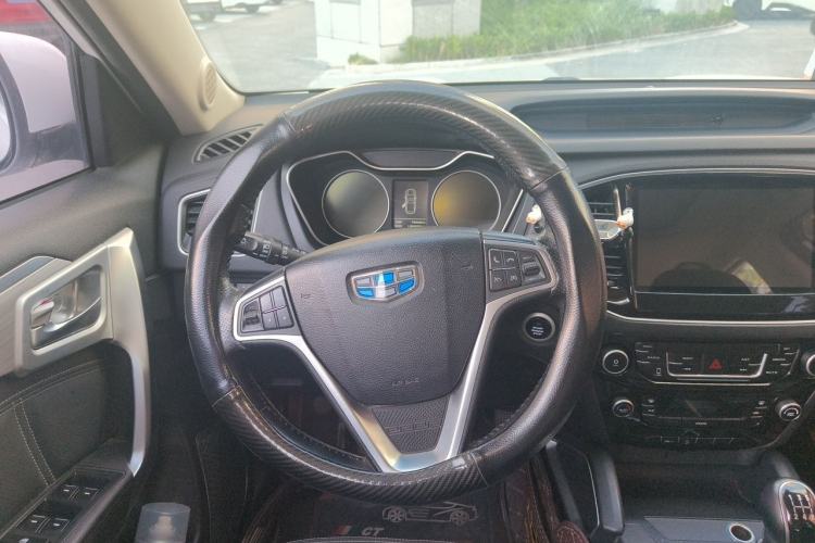 Used Geely Auto Vision X6 2016 1.8L Manual Luxury Model Steering Wheel