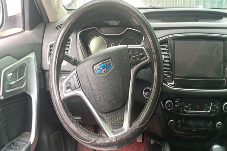 Used Geely Auto Vision X6 2016 1.8L Manual Luxury Model Steering Wheel