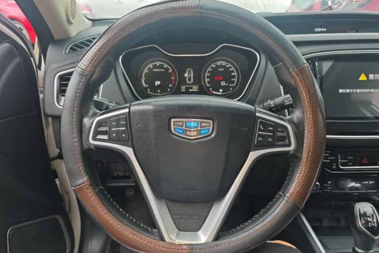 Used Geely Auto Vision X6 2016 1.3T CVT Luxury Model Steering Wheel