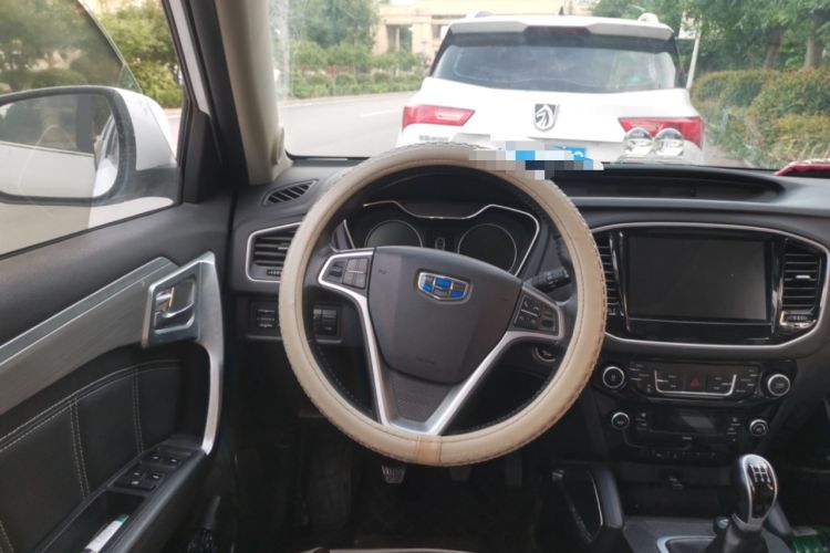 Used Geely Auto Vision X6 2016 1.8L Manual Luxury Model Steering Wheel