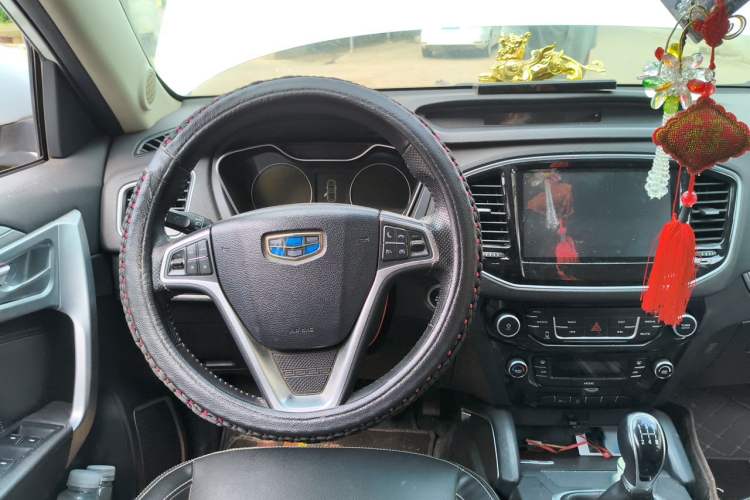 Used Geely Auto Vision X6 2016 1.8L Manual Luxury Model Steering Wheel
