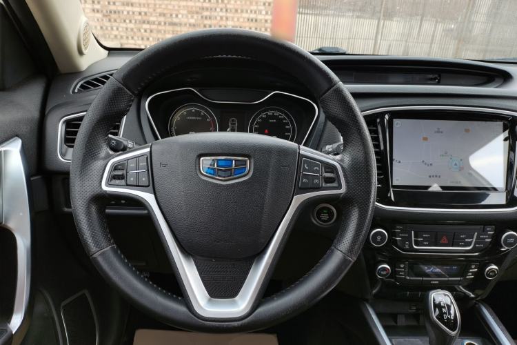 Used Geely Auto Vision X6 2016 1.3T CVT Luxury Model Steering Wheel