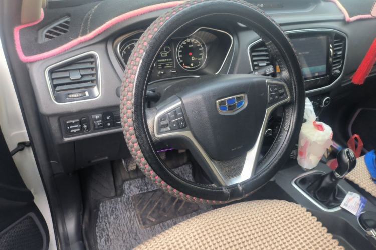 Used Geely Auto Vision X6 2016 1.8L Manual Luxury Model Steering Wheel