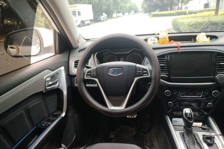 Used Geely Auto Vision X6 2016 1.3T CVT Flagship Model Steering Wheel