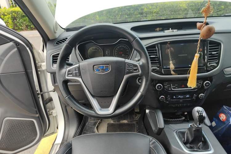 Used Geely Auto Vision X6 2016 1.8L Manual Luxury Model Steering Wheel